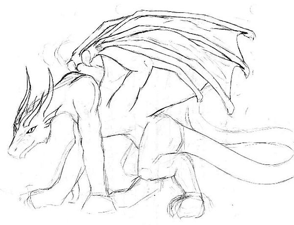 Рисунок сказочного дракона