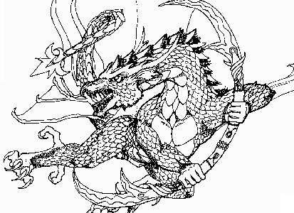 Вооружённый луком дракон