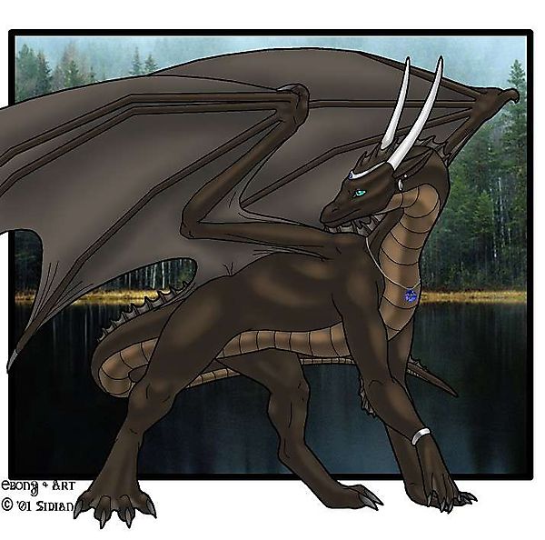 Дракон с драгоценным кулоном