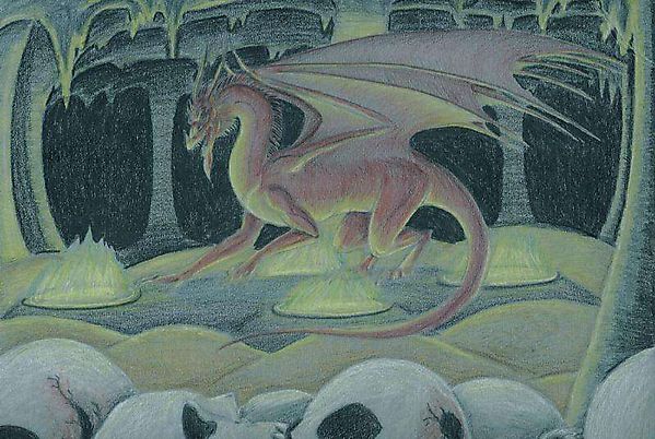 Пламенное драконье логово