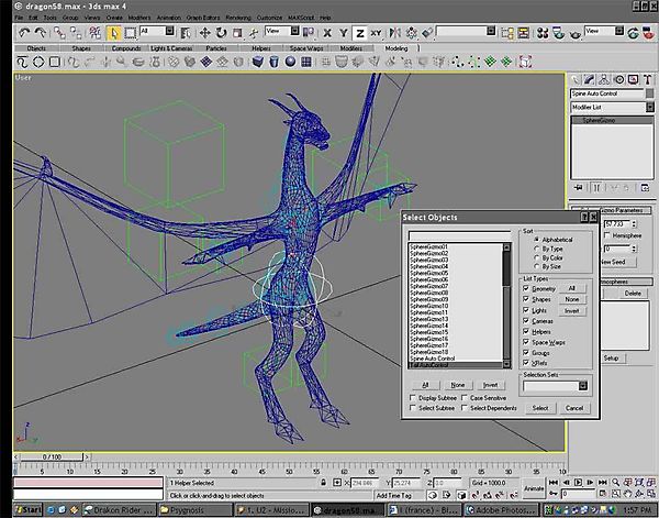 3D-шное моделирование дракона