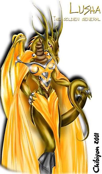 Золотая драконовская леди