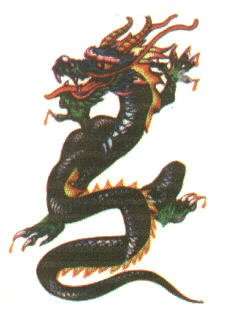 Небольшой китайский дракон