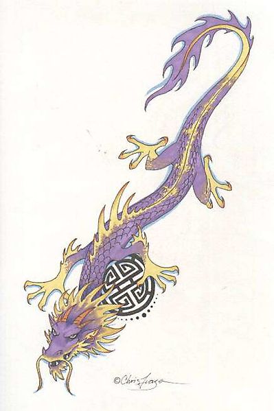 Восточный дракон хранит магическую печать
