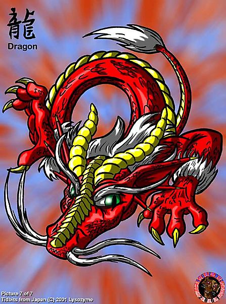 Красный дракон с жёлтыми рогами