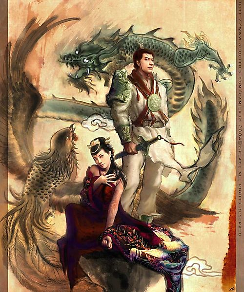 Восточная легенда о принцессе и драконе