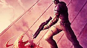 Дракон убит дробовиком