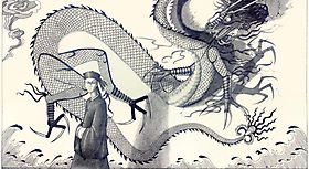 ALIDA SAXON - Китайский дракон и старый мандарин