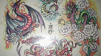 Нательный рисунок с четырью драконами мира