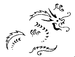 Зарисовка с очертаниями дракона
