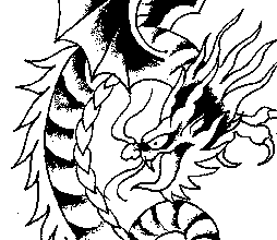Хищный дракон с небольшими крылышками