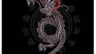 Стильное изображение дракона