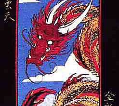 Китайский рисунок рогатого дракона